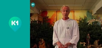 "Інший світ".