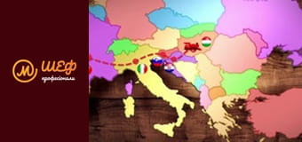 Сезон 2, Випуск 5, Частина 2