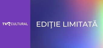 Ediţie limitată Ediţie limitată