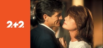 Найкращі серед найкращих