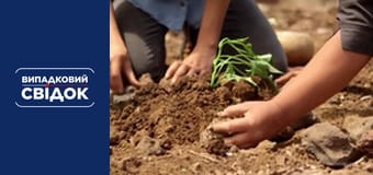 Случайный свидетель. Вокруг света, Выпуск 46 Случайный свидетель. Вокруг света, Выпуск 46