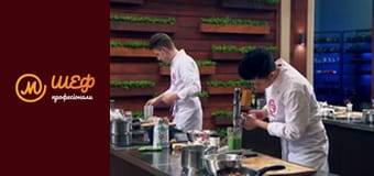 Season 3, Episode 14