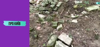 Історія та легенди Зеленого театру.