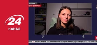 Реалії. Все про війну