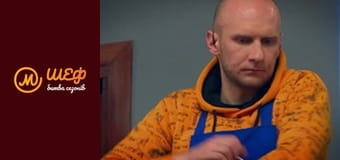 MasterChef: Battle of the Seasons, Season 1, Episode 9