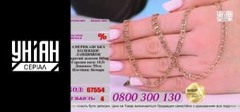 Телемагазини