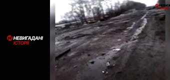 Невигадані історії. Дебальцеве.