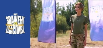 Взвешенные и счастливые, Сезон 8 Выпуск 16 Часть 4