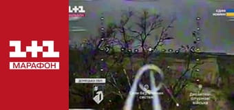 "Єдині новини". Телемарафон.