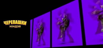Черепашки-ниндзя Сезон 1 Эпизод 2