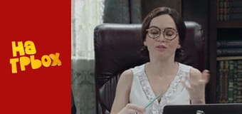 Сезон 8 Епізод 23