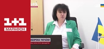 "Нічна варта", 2 ч.