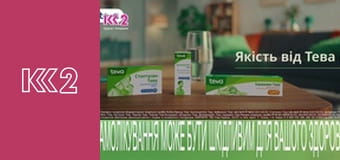 Стосується кожного S7E53