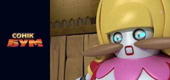 Season 2, Episode 48 Season 2, Episode 48