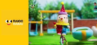 Історія жителів Сильванії