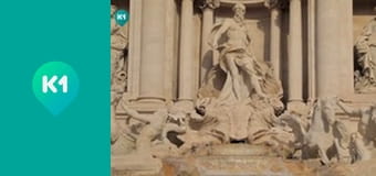 "Інший світ".