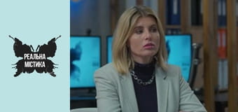 Сезон 8 Эпизод 5