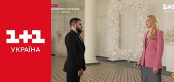 Одруження наосліп