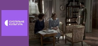 Т/с "Сеньйора", 25 і 26 с.