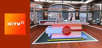 "Антизомбі".