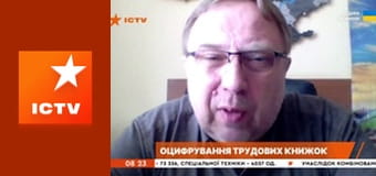 Інформаційний марафон