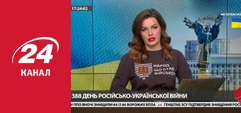 Марафон 24 каналу