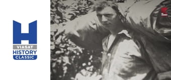 Проклятие мертвеца: пропавшее золото Испании - Карта Картера