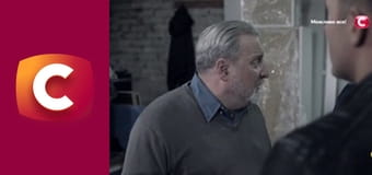 "Історія одного злочину", 8 сезон, 23 еп. "Пекельний трикутник: частина 1".