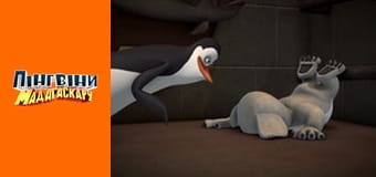 Сезон 2 - Серия 38