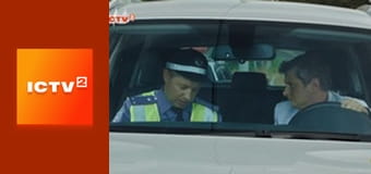 "Скетч-шоу На трьох".