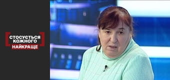 Материнська можливість