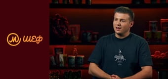 Season 14, Episode 12