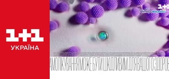 Одруження наосліп S5E11