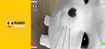 Барбі - трохи магії