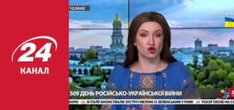 Марафон 24 каналу