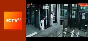 Х/ф "Остров".