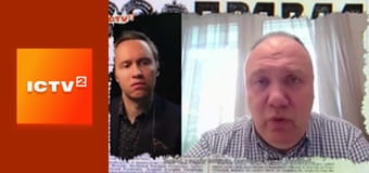 "Гражданская оборона".