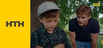 Т/с "Дрон", 21-25 с.