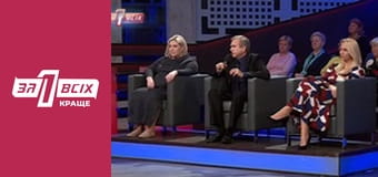 Побитий Микитко.