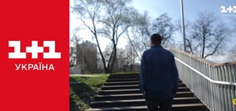 Життя відомих людей Життя відомих людей