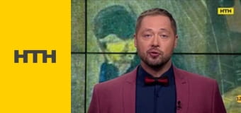 "Тайны мира".