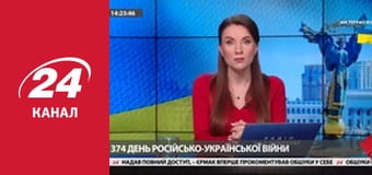 Марафон 24 каналу