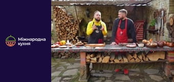 От Шефа - Серия 19