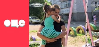 Следствие ведут экстрасенсы, 2 сезон, 16 эп. Раненый в живот: часть 1.