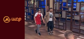 Сезон 8, Випуск 14, Частина 6