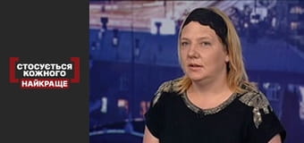 Вбивця з довідкою