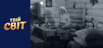 Речдок Season 1 Episode 16