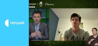 Суспільне Спорт.