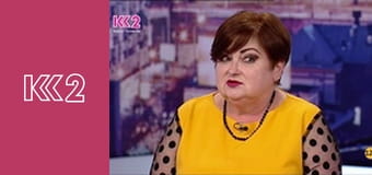 Загальнонаціональна хвилина мовчання