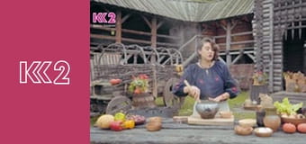 Садові поради E2